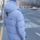 성진유통 이미지