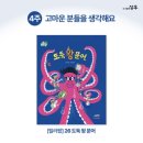도서출판누리