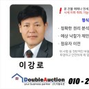 보보스 당구장 이미지