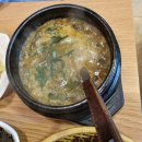 석정풍천장어 이미지