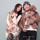조째즈 재즈바 바우슈텔러 전참시 아내 콘서트