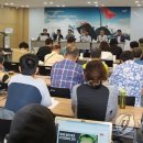 영남알프스 복합웰컴센터 세미나실 이미지