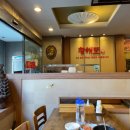 강남역 황해도왕족발찹쌀순대 :: 농민백암순대 대체 순대국, 24시간 순대국 맛집