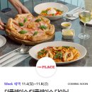 닷플레이스 이미지