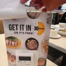 파크포크(Park's Pork) | 세부시티 아얄라몰 게리스그릴 메뉴 추천 및 후기