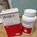 새동서약국 이미지