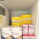 자갈치육일약국 이미지