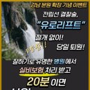 신라메디칼 이미지