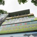 포인트골프크리닉 이미지