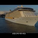 브래들리 이미지