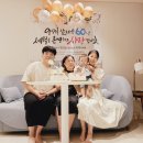 유소아과의원 | 9개월 아기와 제주도 여행가서 아플 때.. 제주도 소아과 찾기