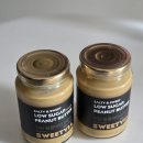 생활앤솔티 | 스윗비아 솔티앤스윗 저당 땅콩버터 스무스 그리고 크런치 맛 이렇게 맛있다니 너무 좋구만