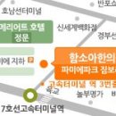 [서초함소아한의원]9월 진료 안내 이미지