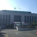 진흥구내매점