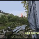 성북동-880 이미지