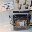 커피에 반하다 중앙점 | '커피에 반하다' 포항 중앙점 스마트 무인카페 편안하고 아늑하게 사용하기 좋은 24시 무인카페