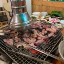 퇴골오리숯불구이 이미지
