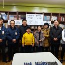 사르넬리 영등포신문