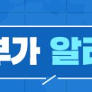 계린산업 네이버블로그