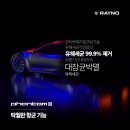 BMW X3 (G01) 레이노썬팅 F95 장착/ 파노라마썬루프썬팅/동탄전면썬팅 이미지