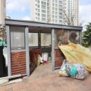 뉴신도시공인중개사사무소 이미지