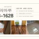 죽림휴먼시아1단지 이미지