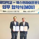 호텔라이프 이미지