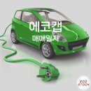 대성씨에스 이미지