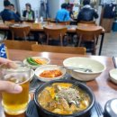 센스온 모텔 이미지