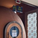 배곧스파24시사우나 이미지