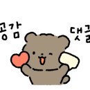 아름드리뷰티샵 이미지