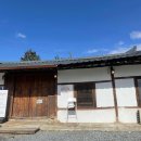 단지생두부 이미지