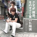 에이스 비디오클럽 이미지