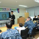 바둑교실 한국일보