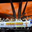 몬스터짐 이미지