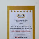 코닥모먼트 압구정 셀프사진관 촬영 및 방문 후기
