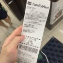 가은8호 이미지