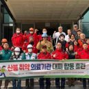 우천119안전센터 이미지