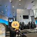 현대모터서비스 | [21개월 아기랑] 현대모터스튜디오 고양 방문 후기