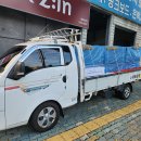 네오시스템구성