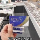 부평으뜸 네이버블로그