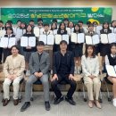 청소년수련관다목적홀 이미지