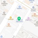 세움치과기공소 이미지