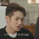 시크시그널