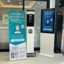 메디솔루션 이미지