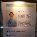 윤치과기공소 | 인덕원추천치과 / 열린치과 ~ 임플란트잘하는치과