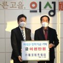 (주)에코비트 이미지