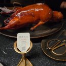 행운오리 | [광화문 맛집] 덕후선생 광화문디타워점, 북경오리 내돈내산 솔직후기