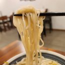 세종 반곡동 마제소바 맛집 멘키타루 내돈내산 후기