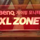 사이버리아 PC방 이미지